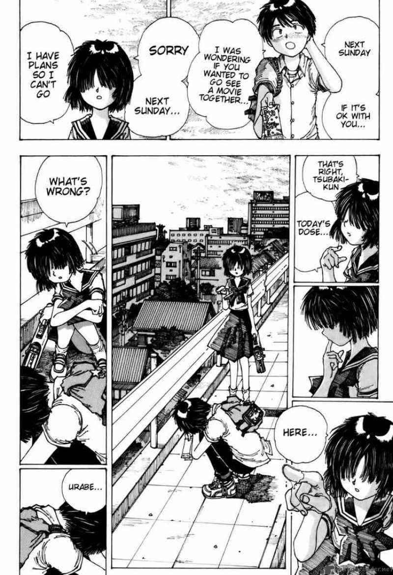 Mysterious Girlfriend X Chapter 1 Page 17