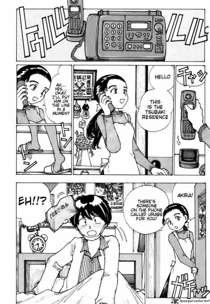 Mysterious Girlfriend X Chapter 10 Page 2