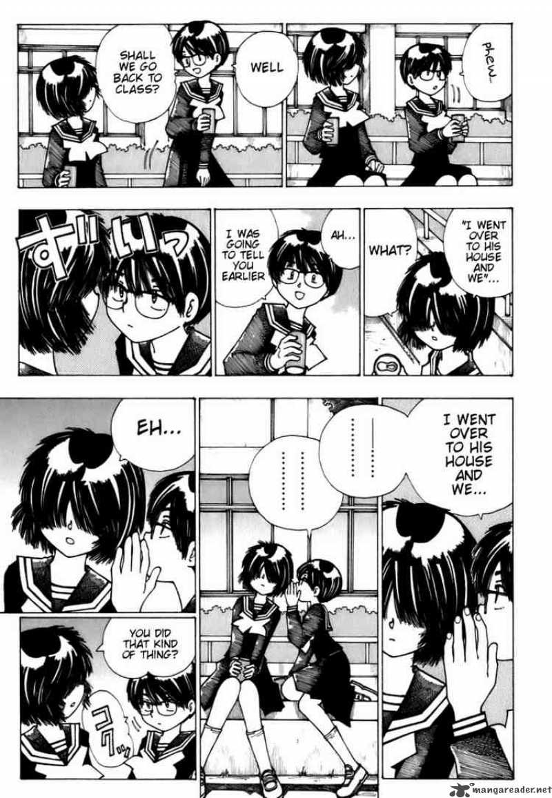 Mysterious Girlfriend X Chapter 10 Page 7