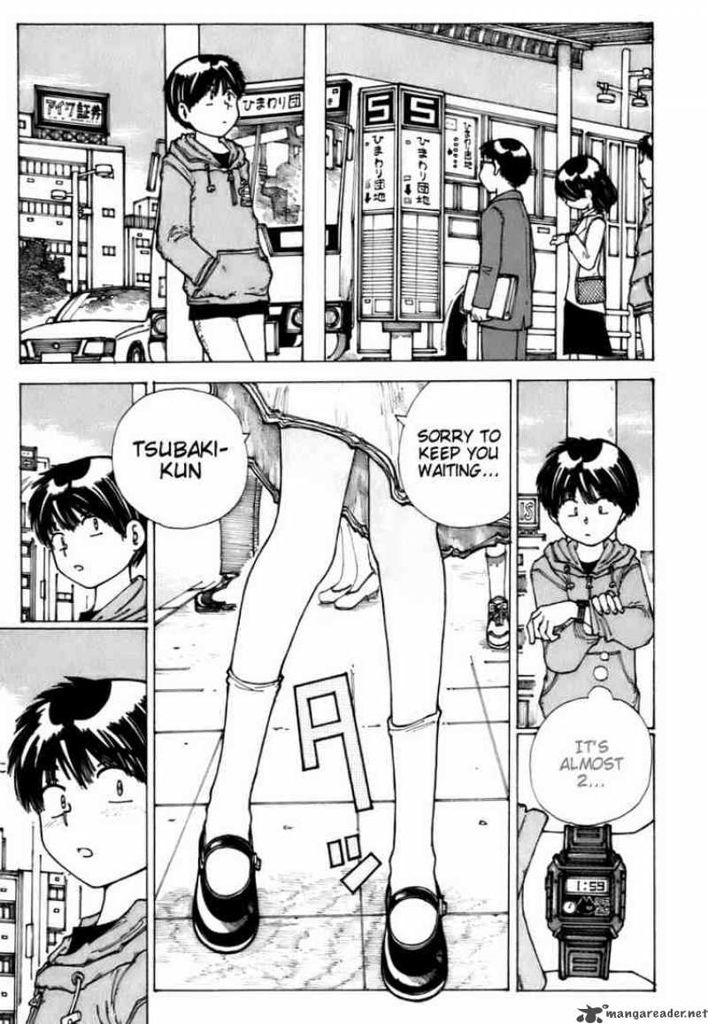 Mysterious Girlfriend X Chapter 12 Page 11