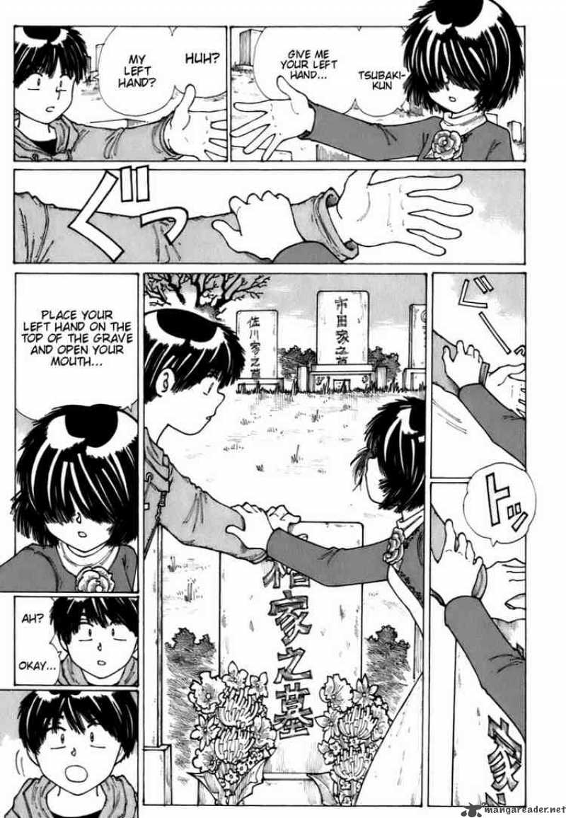 Mysterious Girlfriend X Chapter 12 Page 19