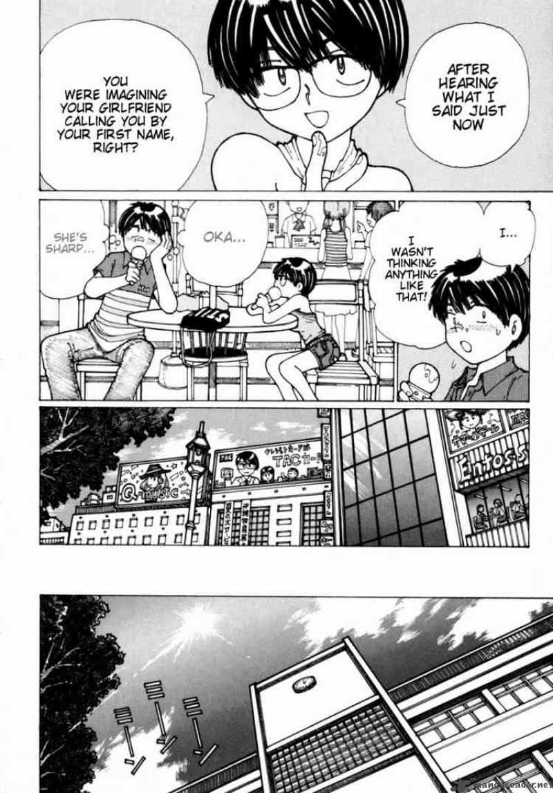 Mysterious Girlfriend X Chapter 15 Page 10