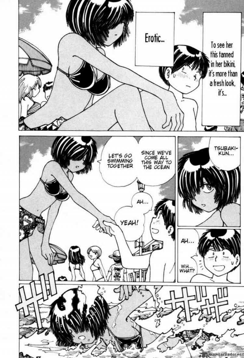 Mysterious Girlfriend X Chapter 16 Page 12
