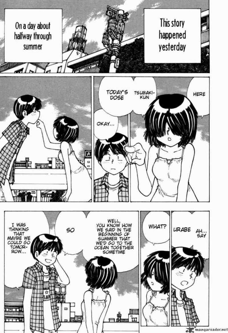 Mysterious Girlfriend X Chapter 16 Page 5