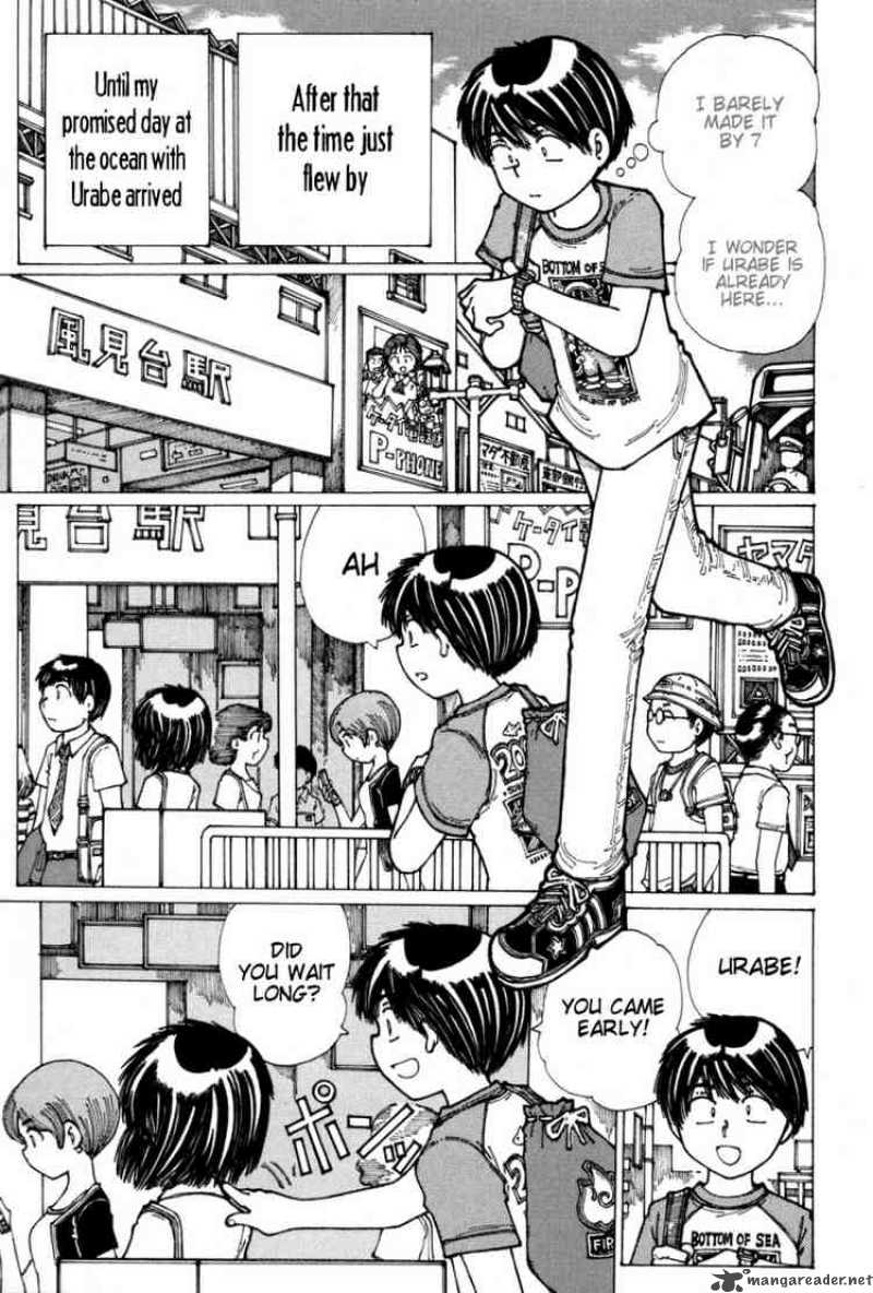 Mysterious Girlfriend X Chapter 16 Page 7