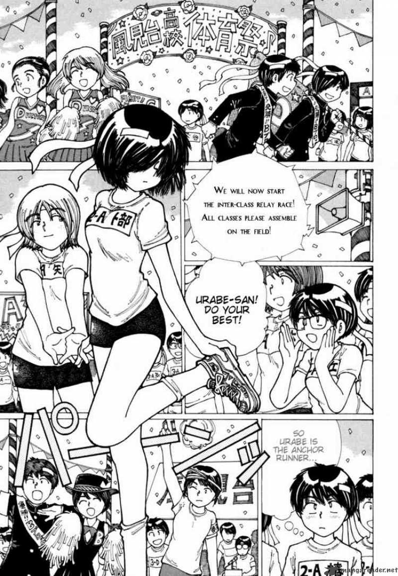 Mysterious Girlfriend X Chapter 17 Page 11