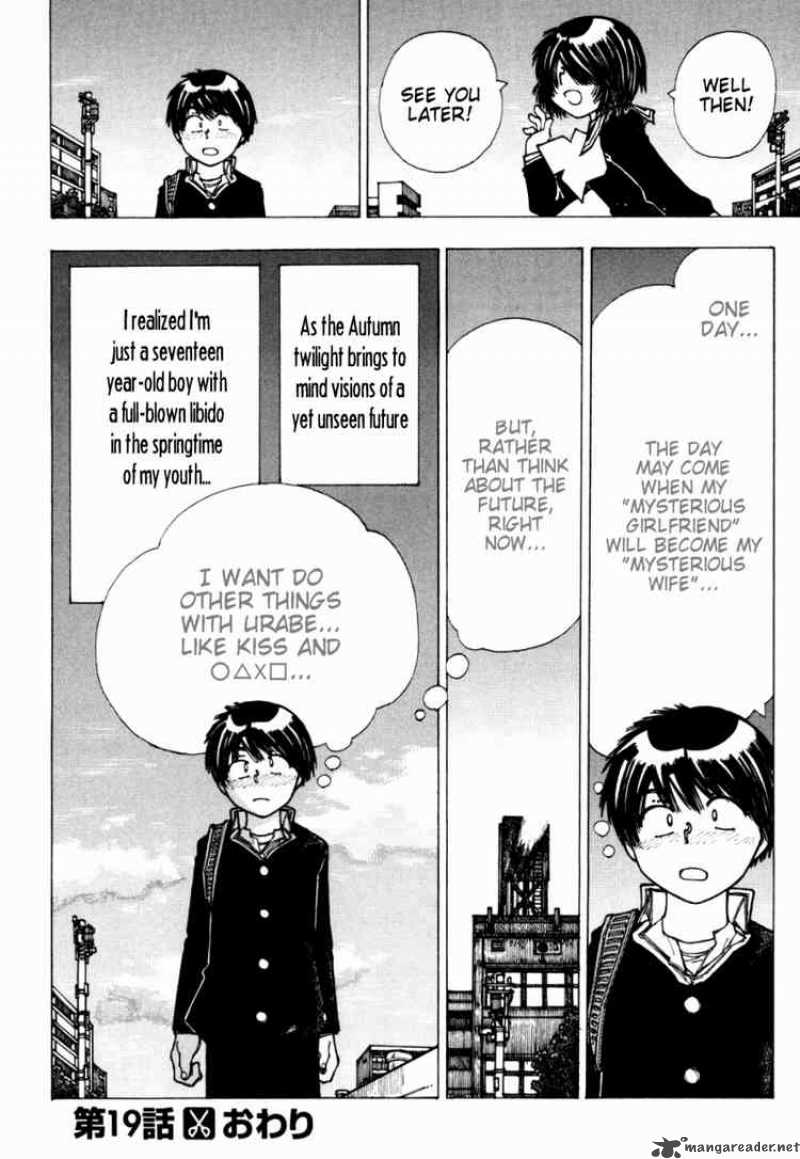 Mysterious Girlfriend X Chapter 19 Page 24