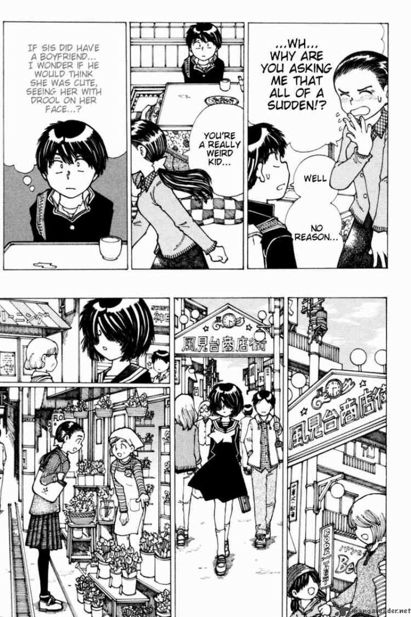 Mysterious Girlfriend X Chapter 19 Page 7