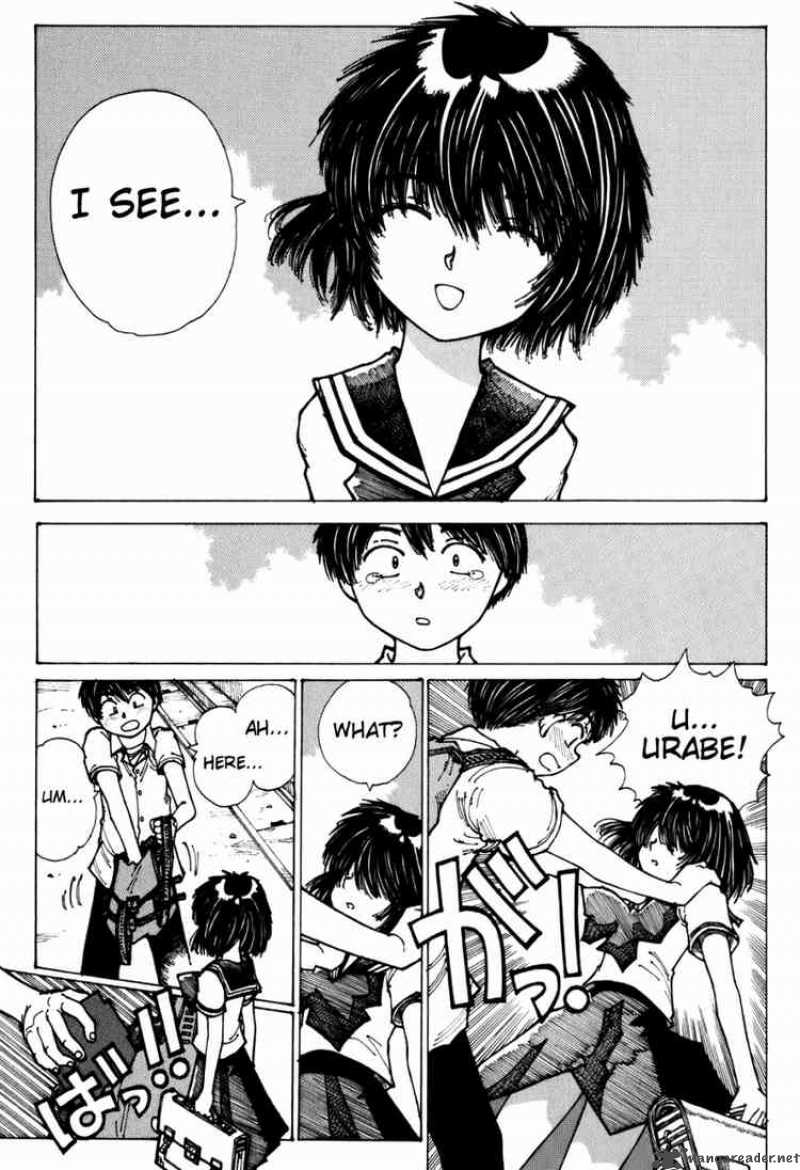Mysterious Girlfriend X Chapter 2 Page 18