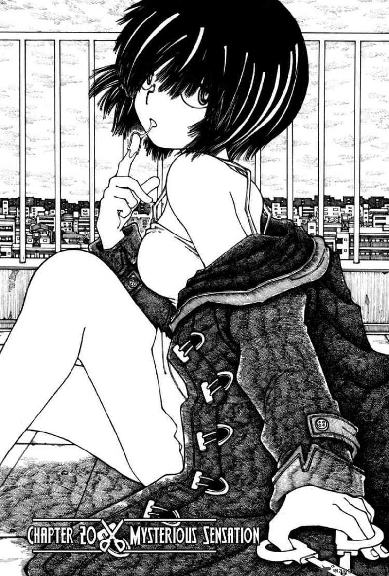 Mysterious Girlfriend X Chapter 20 Page 1