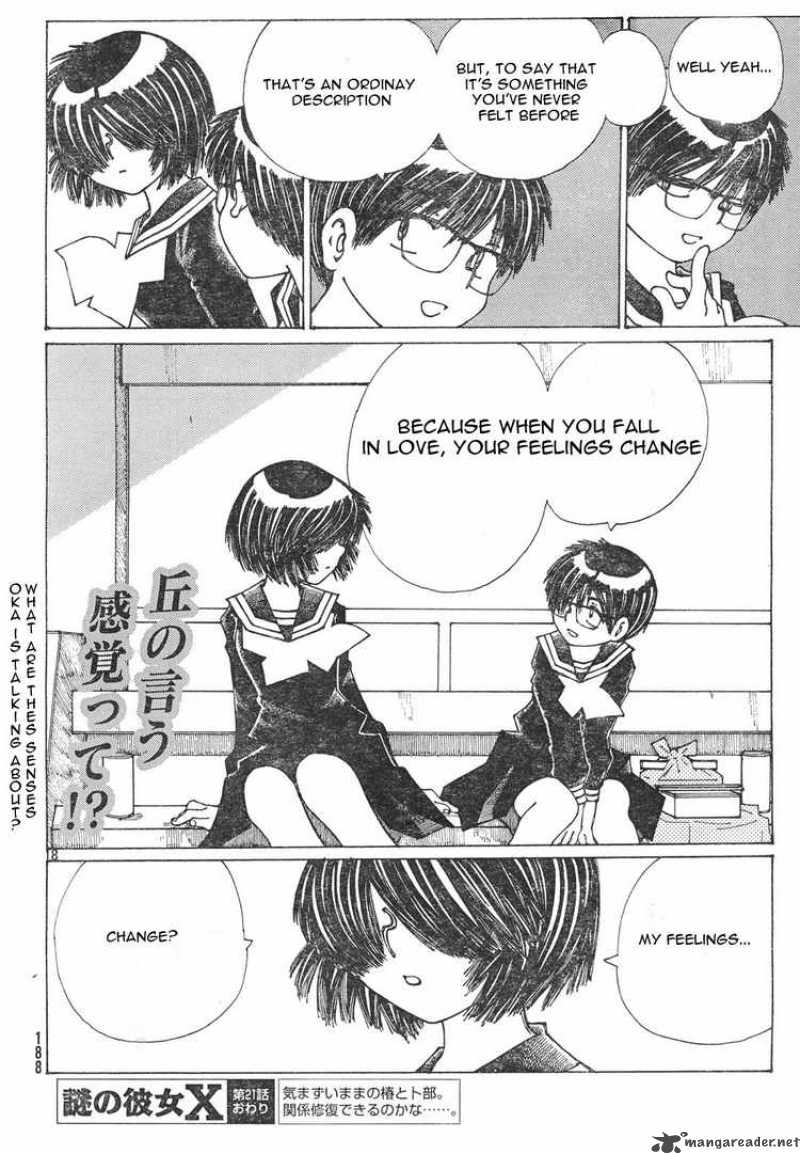 Mysterious Girlfriend X Chapter 21 Page 17