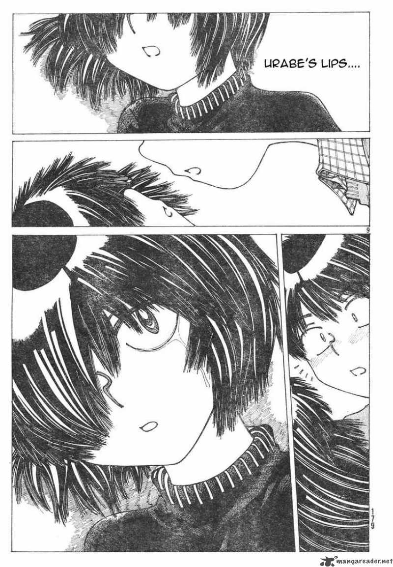 Mysterious Girlfriend X Chapter 21 Page 8