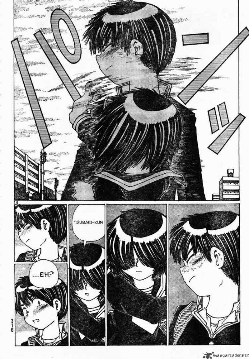 Mysterious Girlfriend X Chapter 22 Page 14