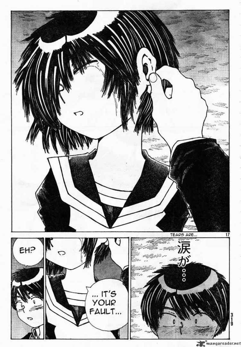 Mysterious Girlfriend X Chapter 22 Page 17