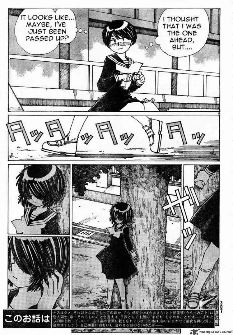 Mysterious Girlfriend X Chapter 22 Page 5