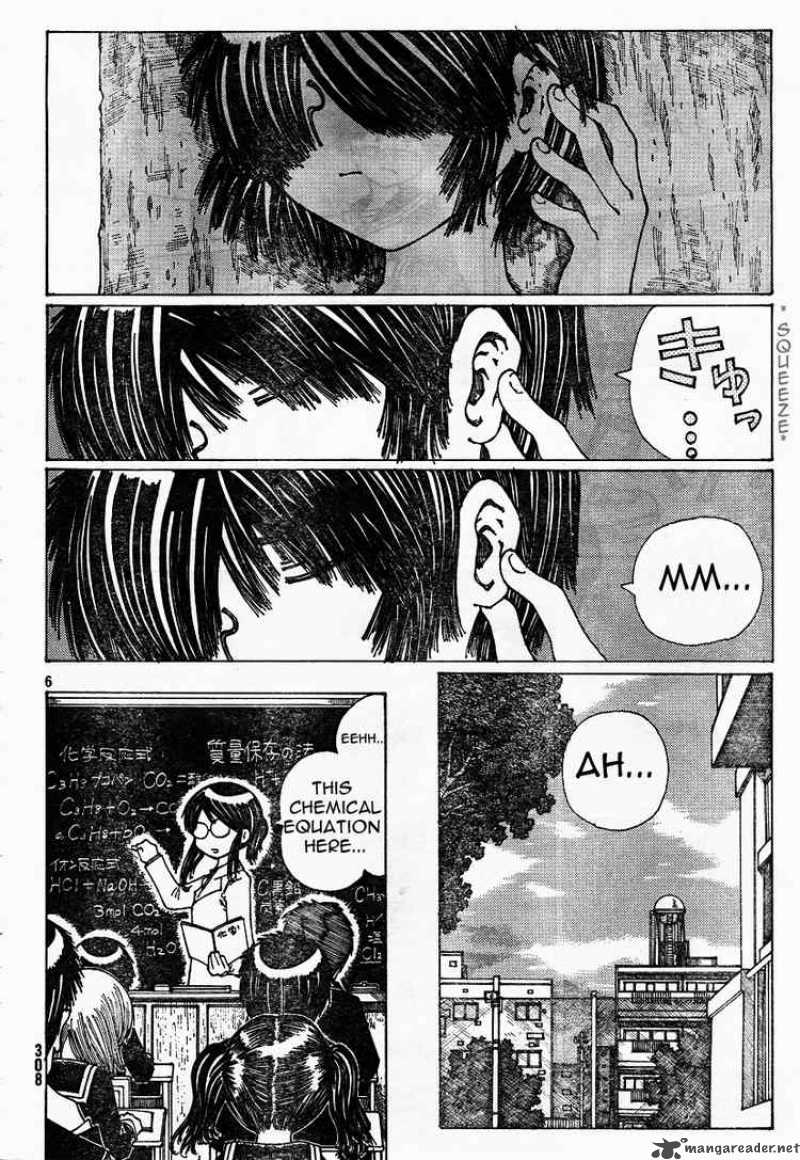 Mysterious Girlfriend X Chapter 22 Page 6