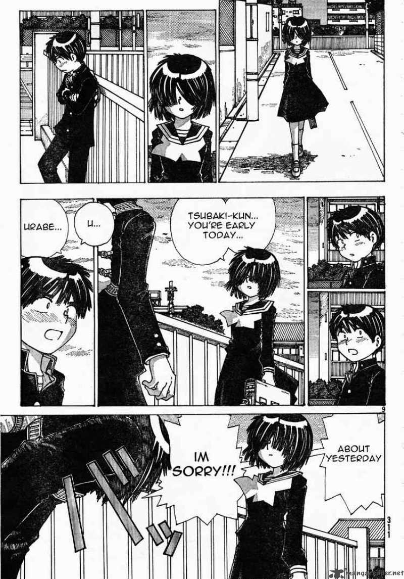 Mysterious Girlfriend X Chapter 22 Page 9