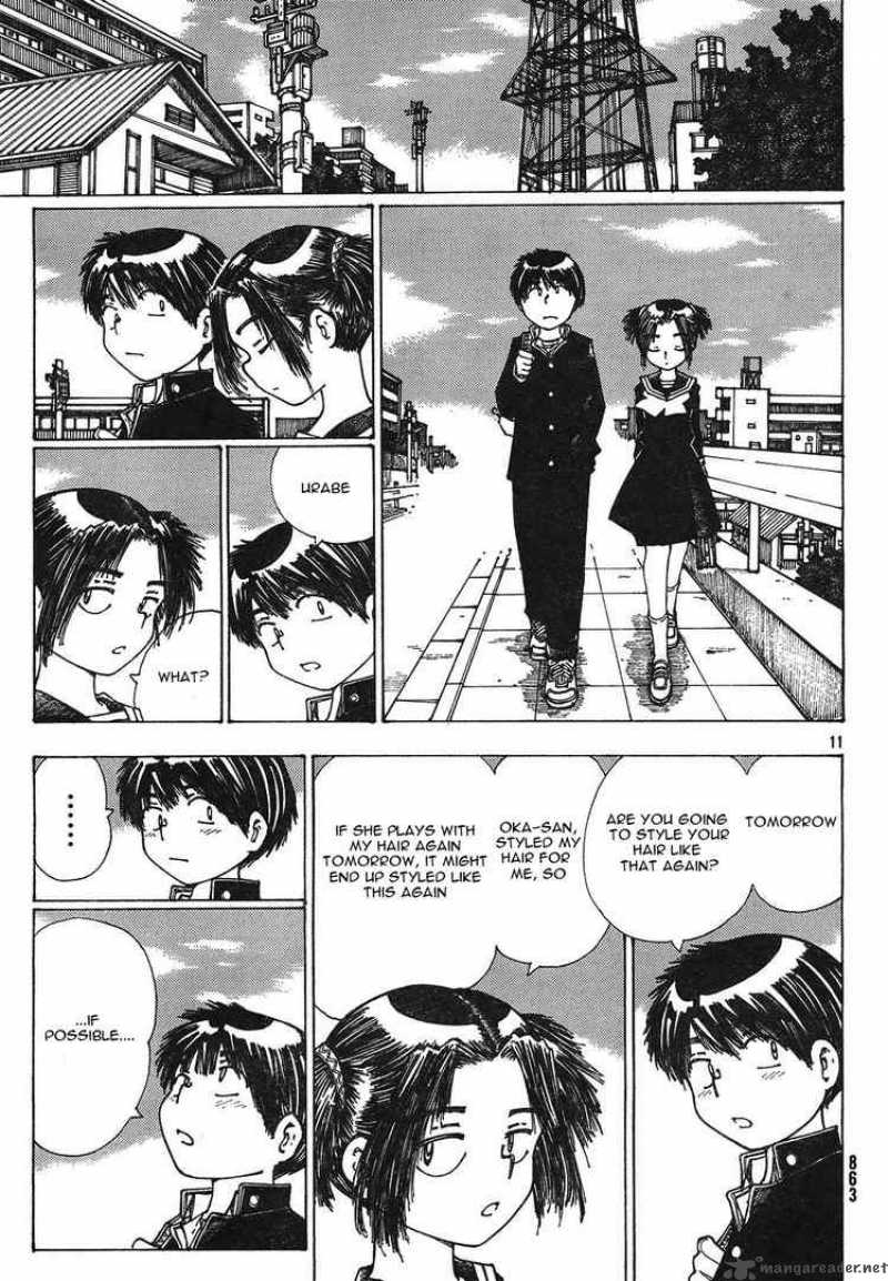 Mysterious Girlfriend X Chapter 23 Page 11