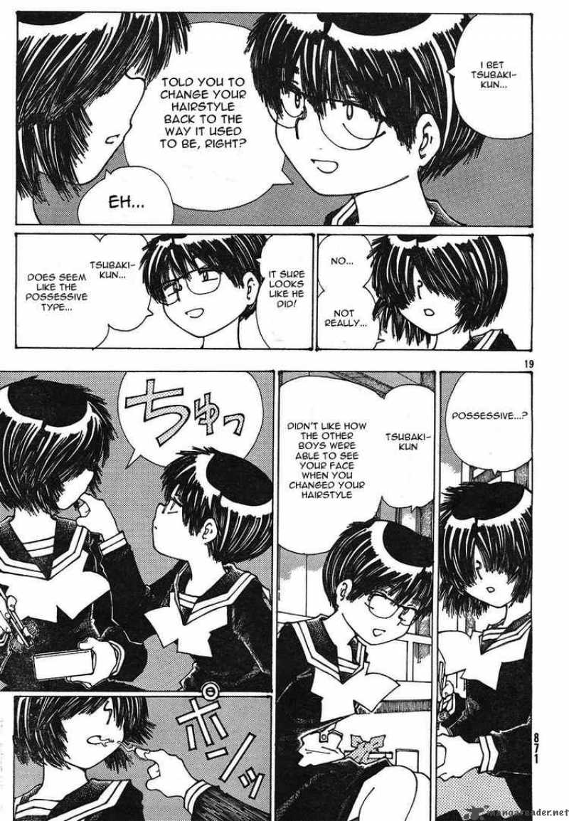 Mysterious Girlfriend X Chapter 23 Page 19