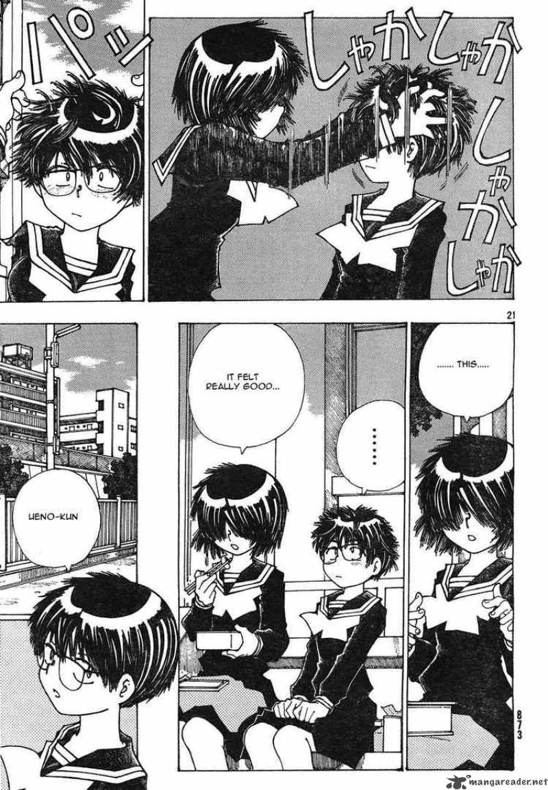 Mysterious Girlfriend X Chapter 23 Page 21