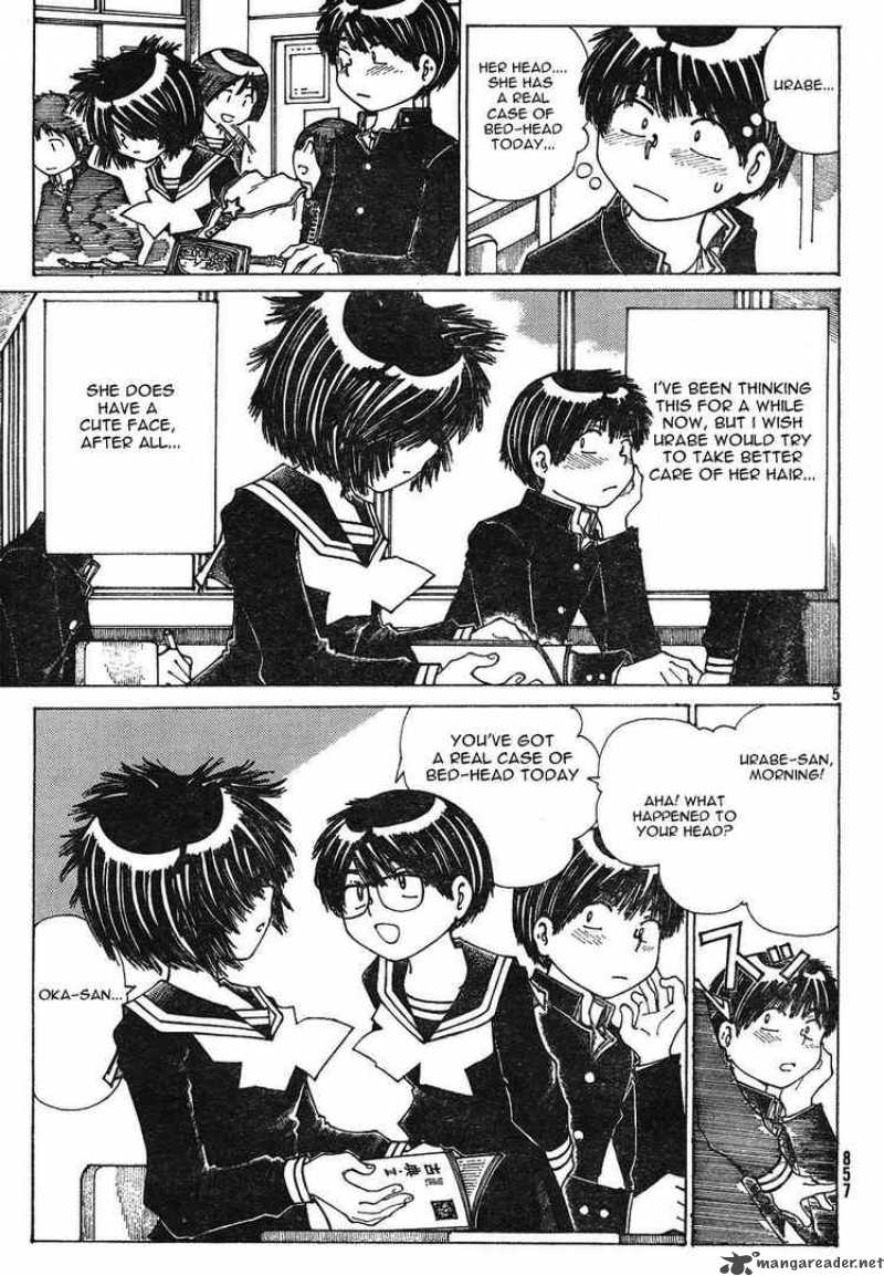 Mysterious Girlfriend X Chapter 23 Page 5