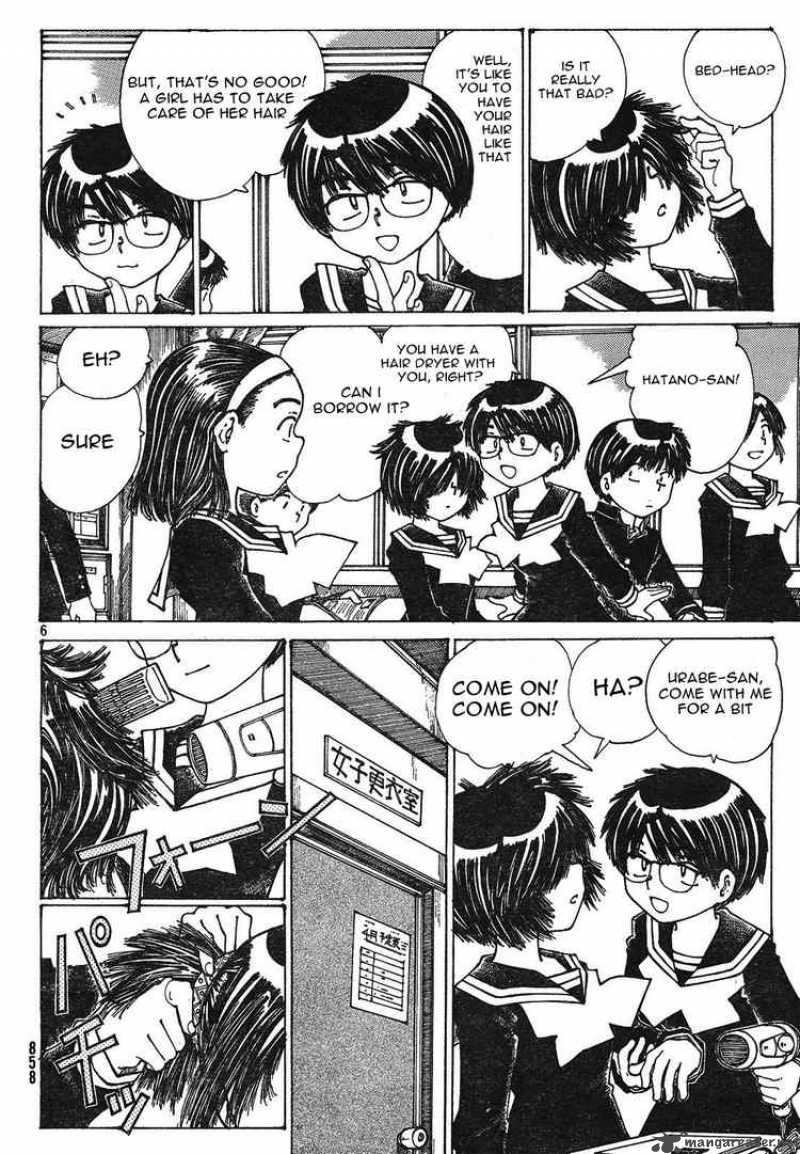 Mysterious Girlfriend X Chapter 23 Page 6
