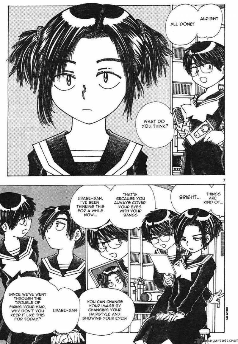 Mysterious Girlfriend X Chapter 23 Page 7
