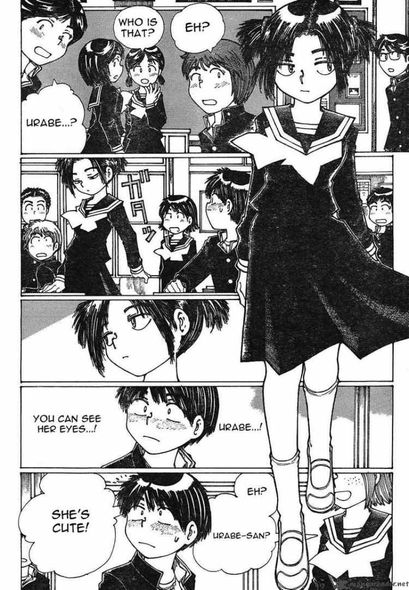 Mysterious Girlfriend X Chapter 23 Page 8