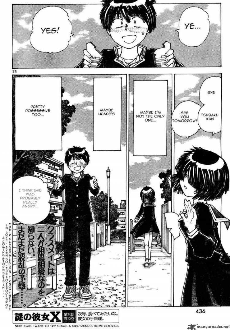 Mysterious Girlfriend X Chapter 24 Page 23