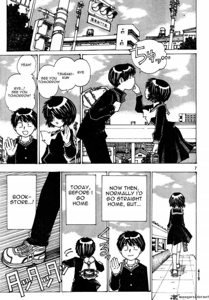 Mysterious Girlfriend X Chapter 24 Page 7