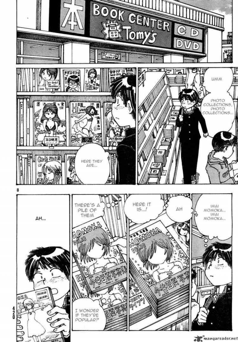 Mysterious Girlfriend X Chapter 24 Page 8