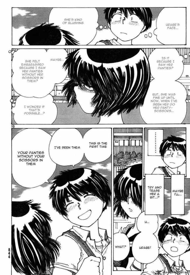 Mysterious Girlfriend X Chapter 25 Page 10