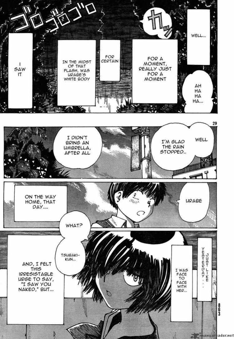 Mysterious Girlfriend X Chapter 25 Page 28