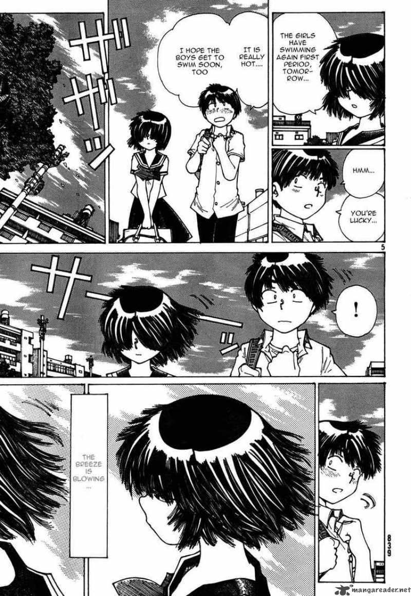 Mysterious Girlfriend X Chapter 25 Page 5