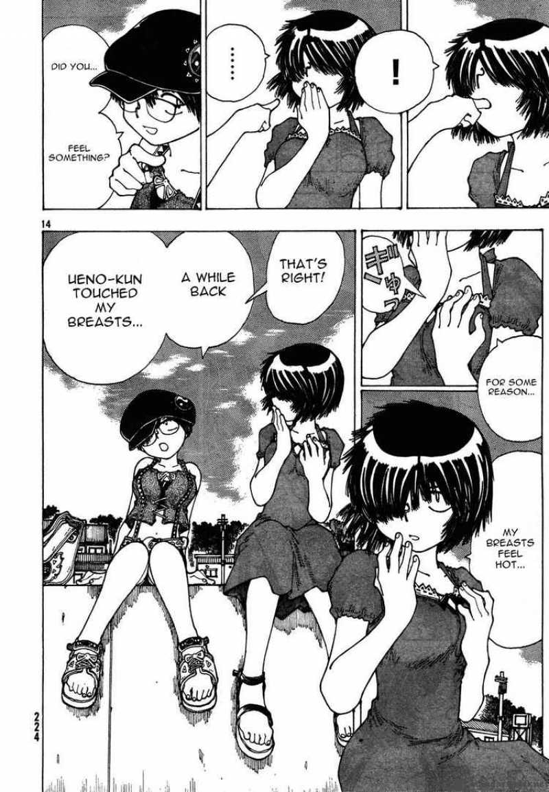 Mysterious Girlfriend X Chapter 26 Page 13