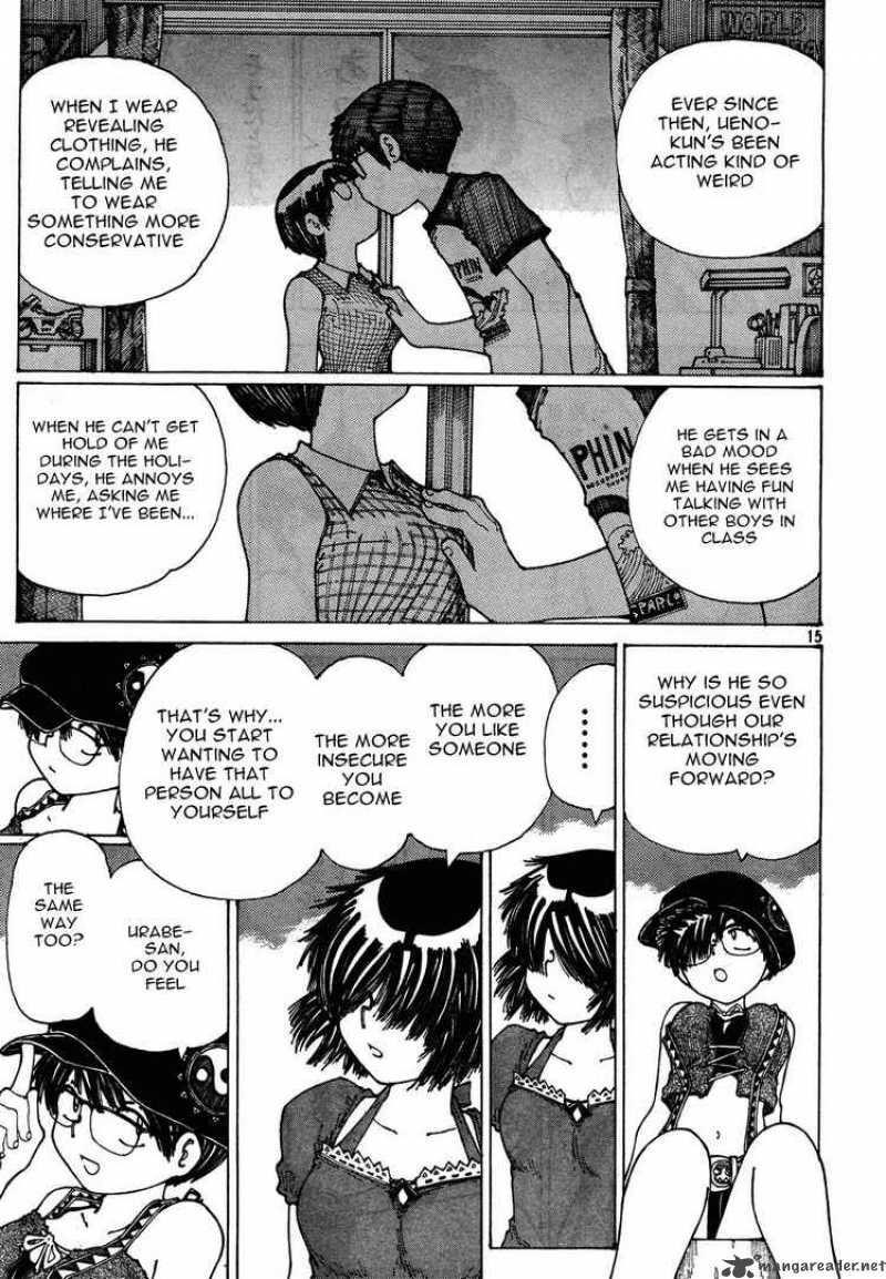Mysterious Girlfriend X Chapter 26 Page 14