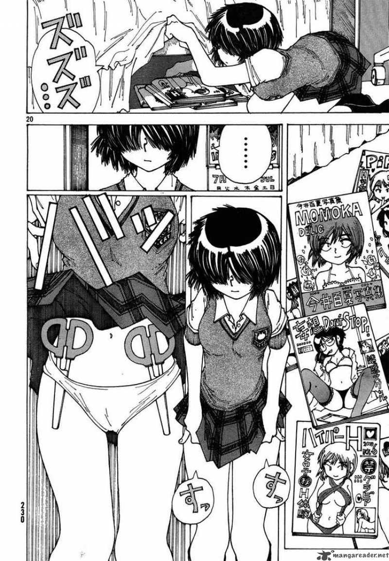 Mysterious Girlfriend X Chapter 26 Page 19