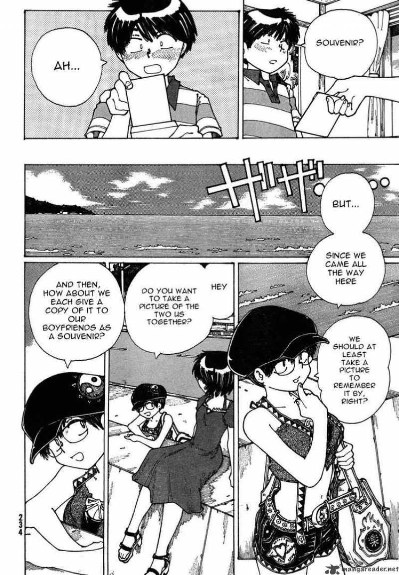 Mysterious Girlfriend X Chapter 26 Page 23