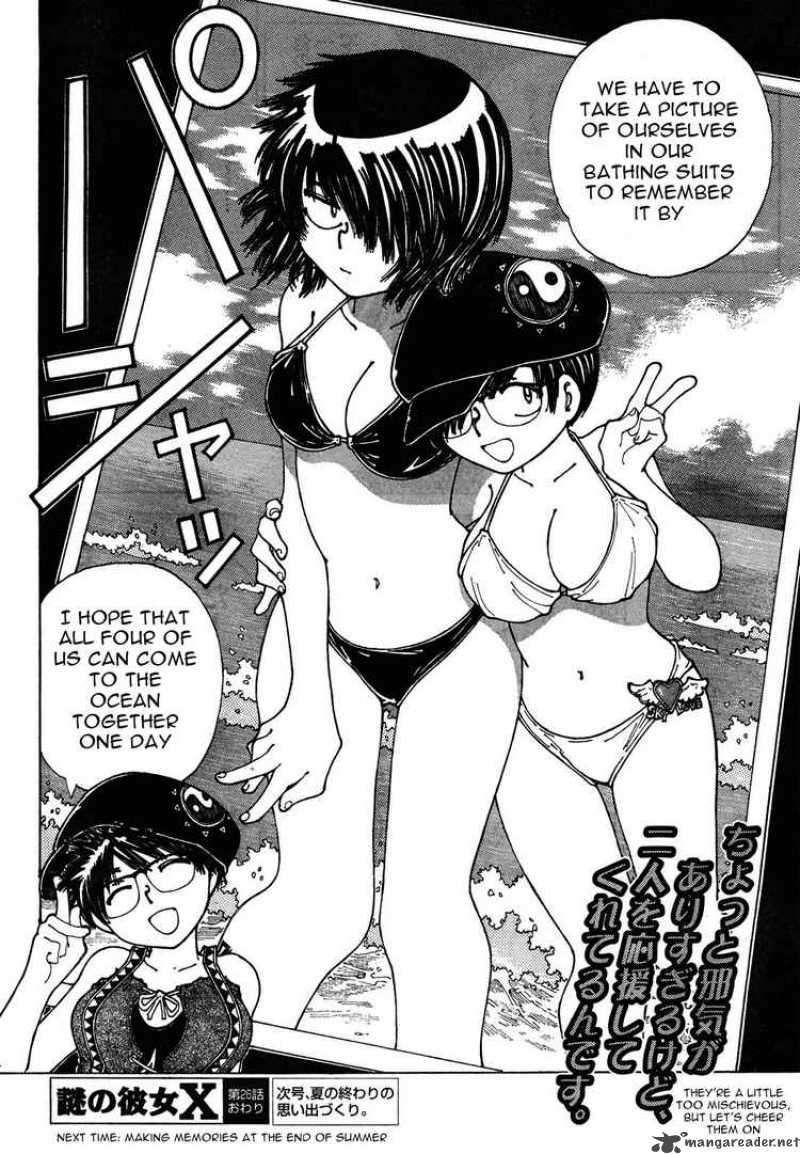 Mysterious Girlfriend X Chapter 26 Page 25