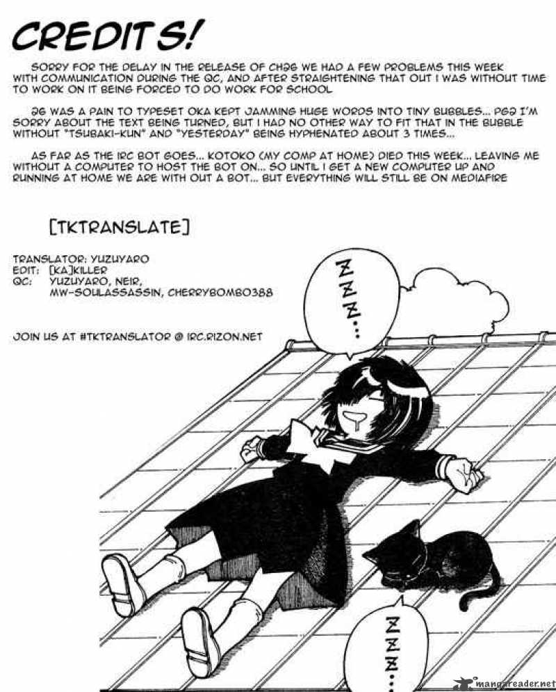 Mysterious Girlfriend X Chapter 26 Page 26