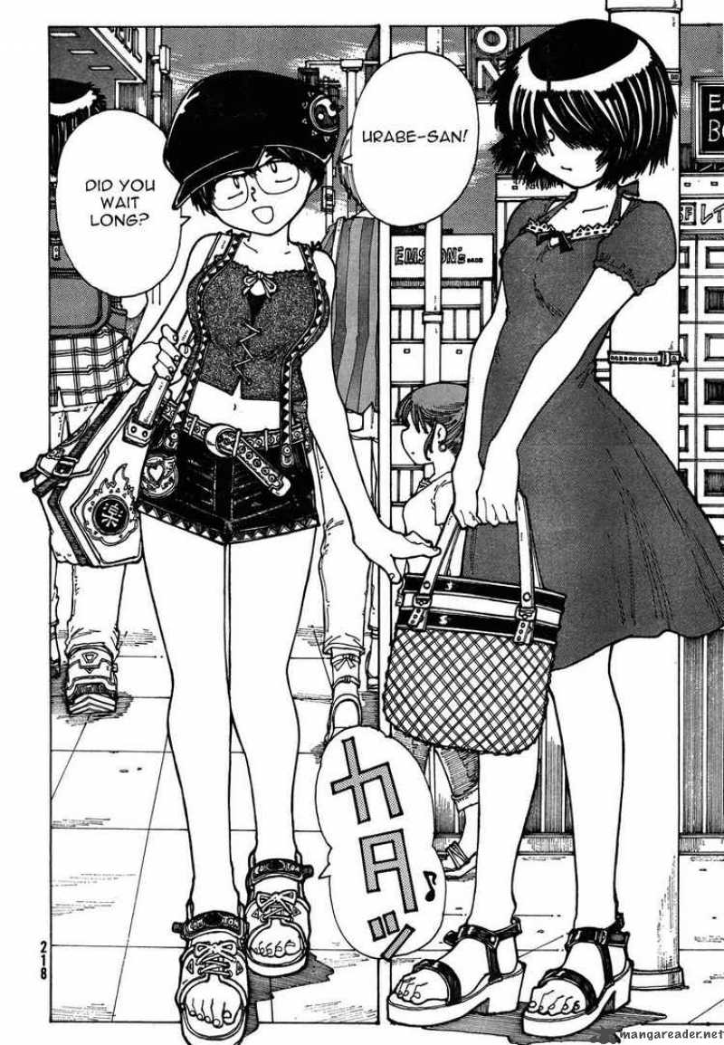 Mysterious Girlfriend X Chapter 26 Page 8