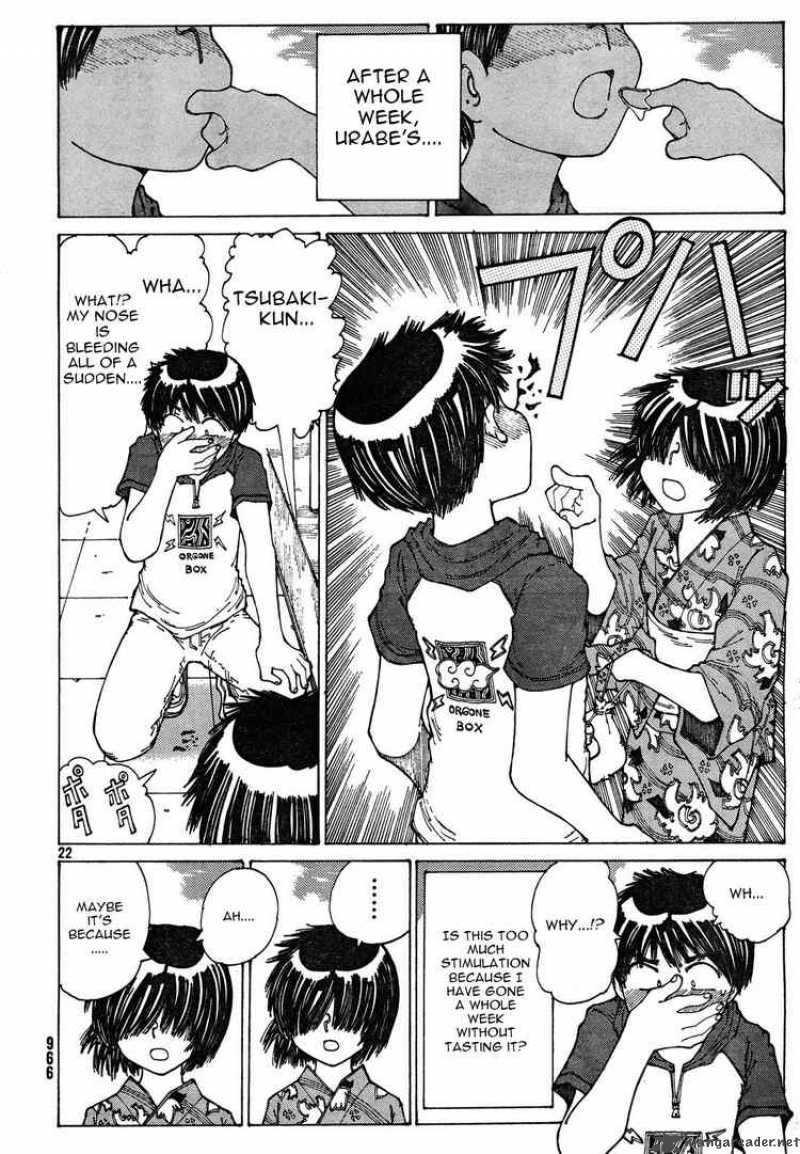 Mysterious Girlfriend X Chapter 27 Page 22