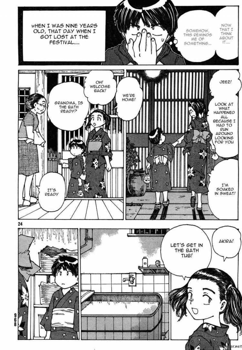 Mysterious Girlfriend X Chapter 27 Page 24
