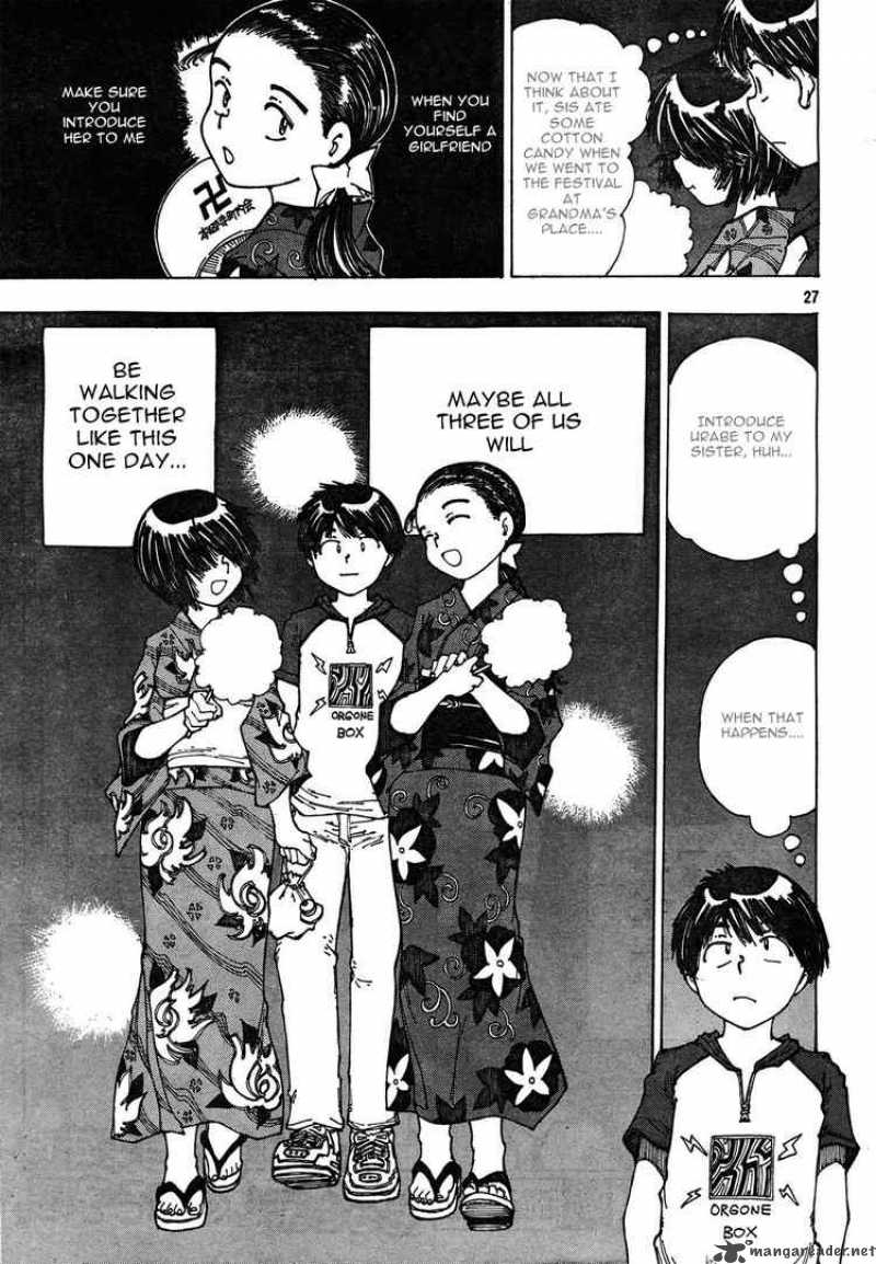 Mysterious Girlfriend X Chapter 27 Page 27