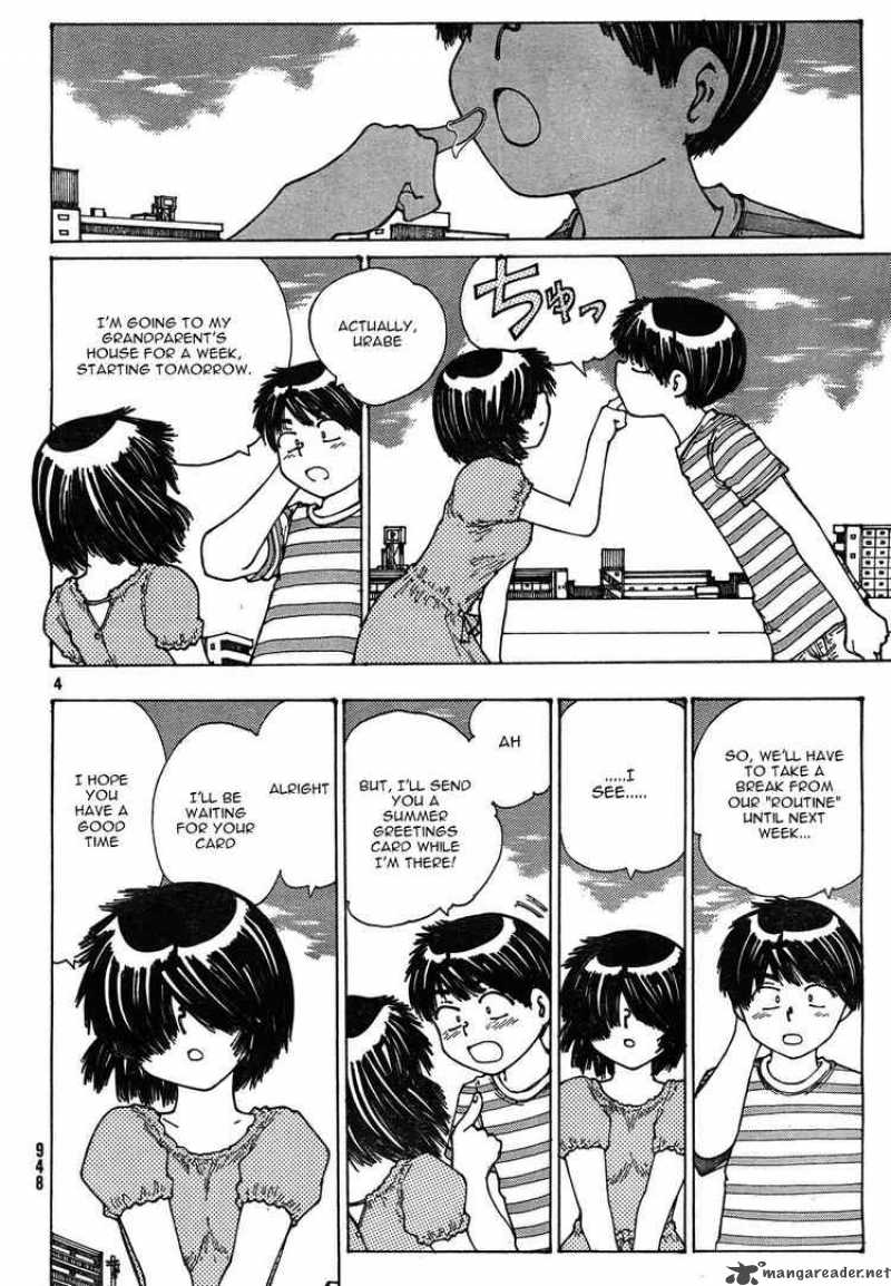 Mysterious Girlfriend X Chapter 27 Page 4