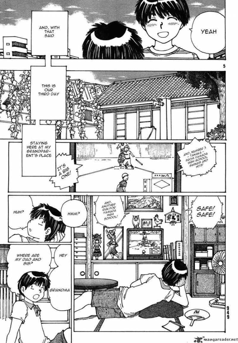 Mysterious Girlfriend X Chapter 27 Page 5