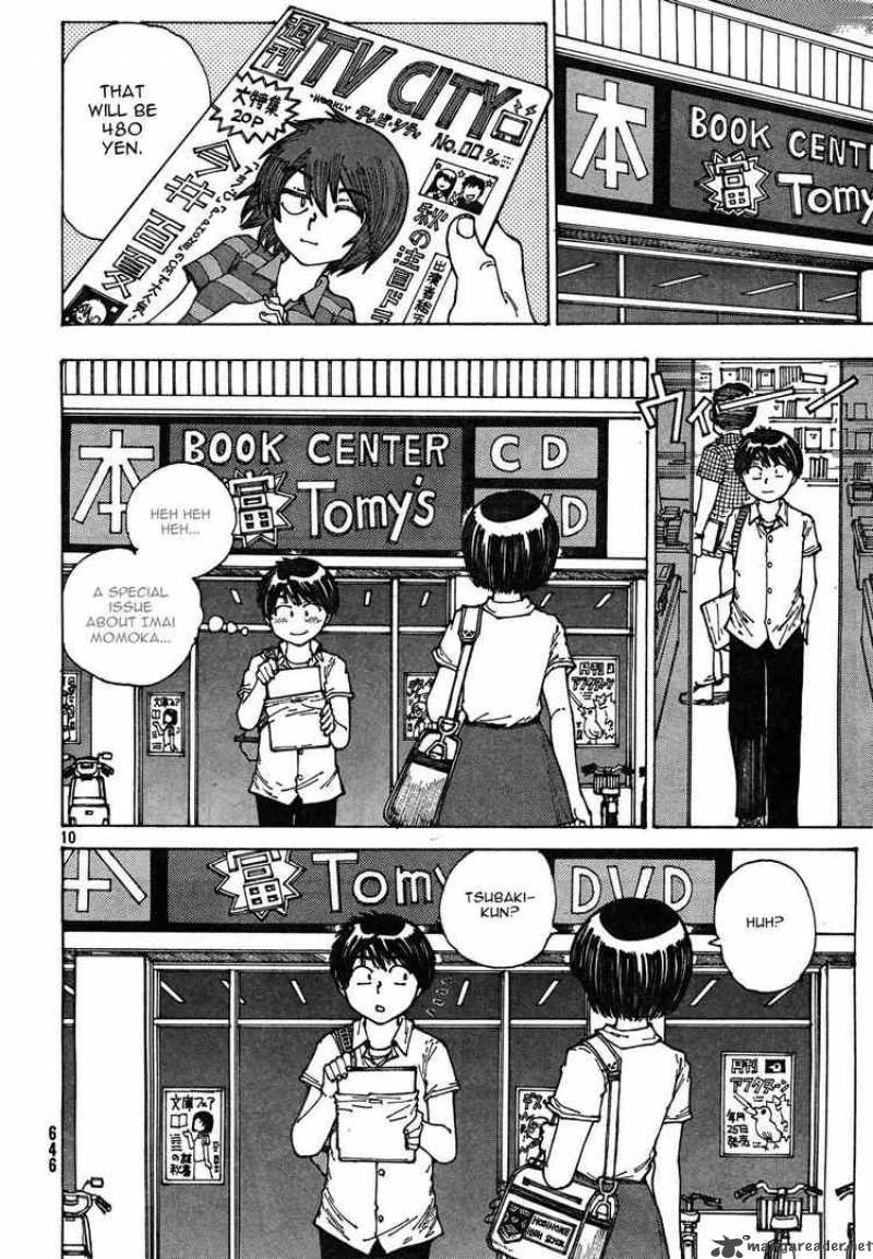 Mysterious Girlfriend X Chapter 28 Page 10