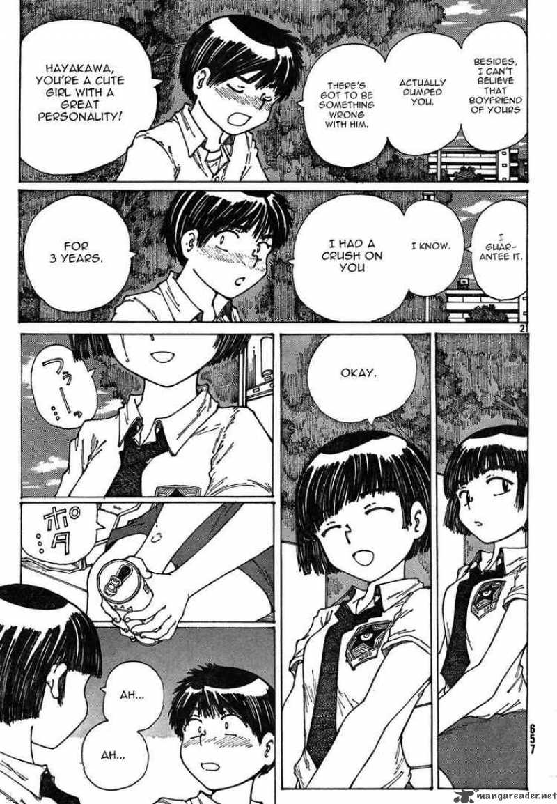 Mysterious Girlfriend X Chapter 28 Page 21