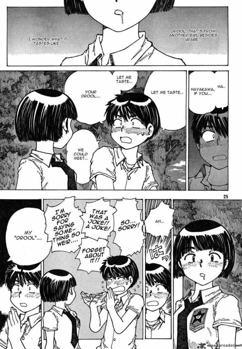 Mysterious Girlfriend X Chapter 28 Page 25