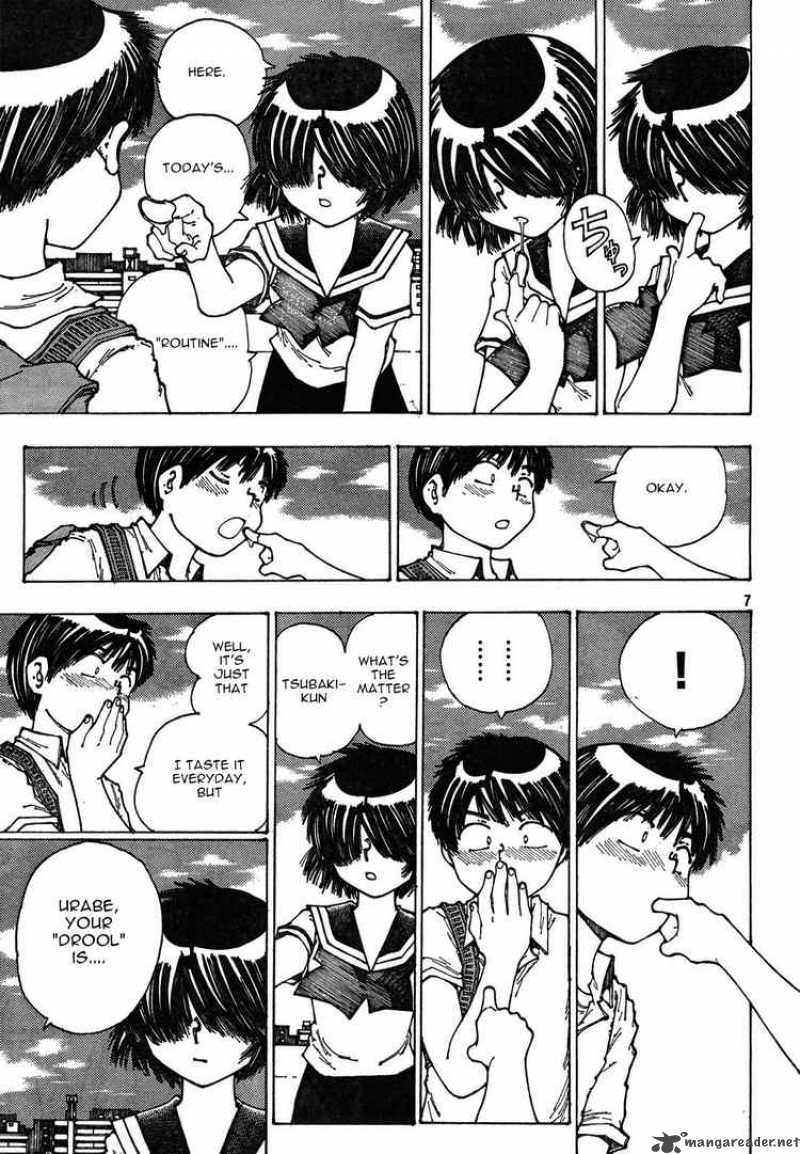 Mysterious Girlfriend X Chapter 28 Page 7